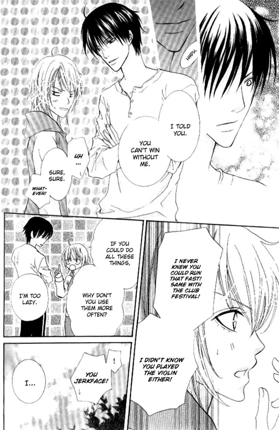 Renjou Sparkle Chapter 4 38